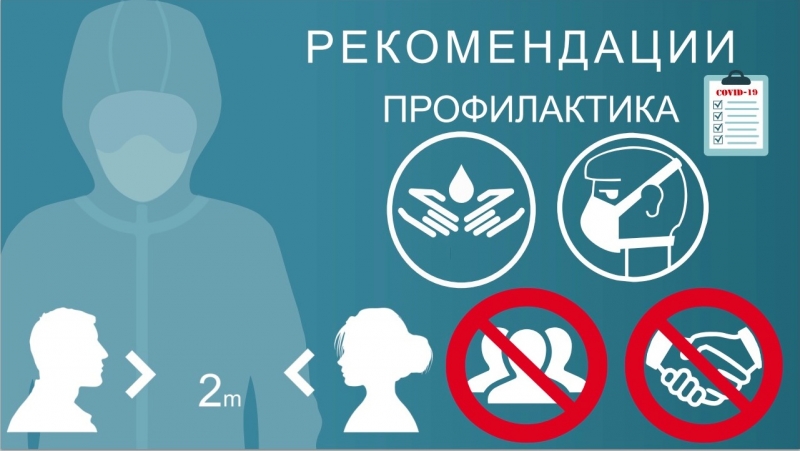 номер телефона в липецке облздрава %D0%BF%D0%B0%D0%BD%D0%B4%D0%B5%D0%BC 13